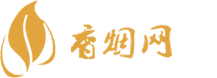 出口香烟批发网